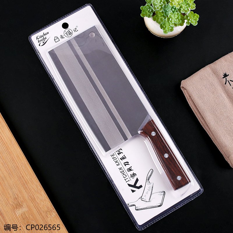 Kitchen Knife 934 10 [CP026565]
