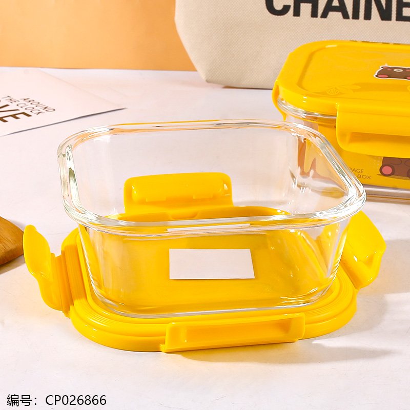 Glass Food Container 1510-800mla [CP026866]