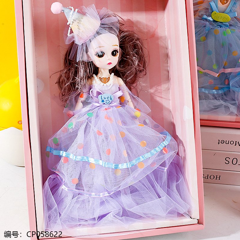 Fashion Doll 3133-12D [CP058622]