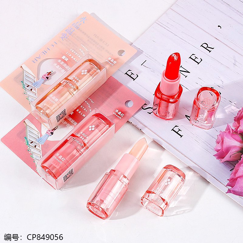 Lip Balm 541 [CP849056]