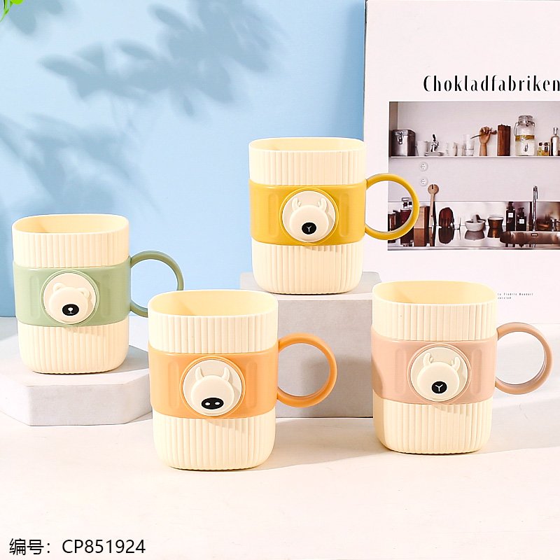 Rinse Cup 0305 1 10 [CP851924]