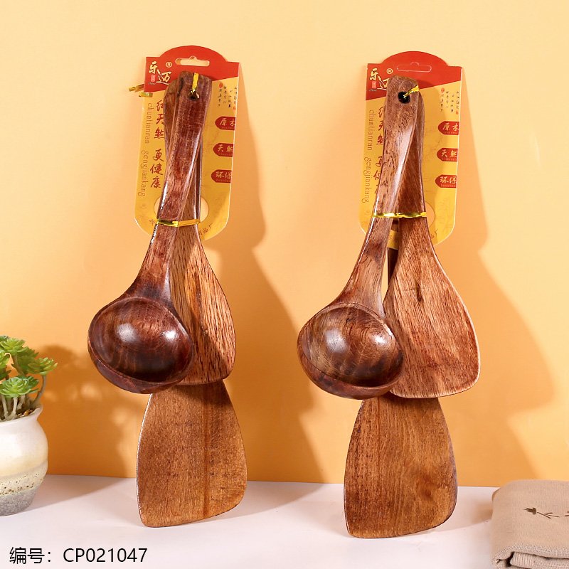 Wooden Spatula B-5558 [CP021047]