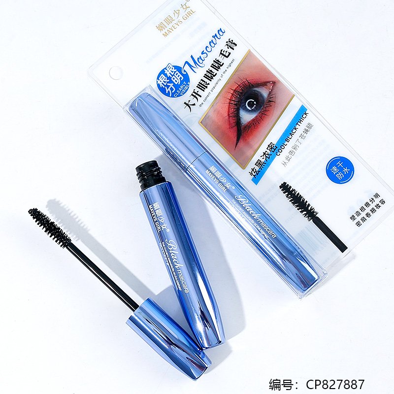 Mascara CA47 [CP827887]
