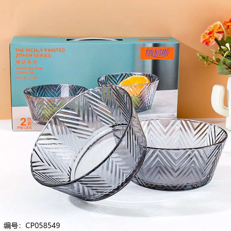 Glass Bowl [CP058549]