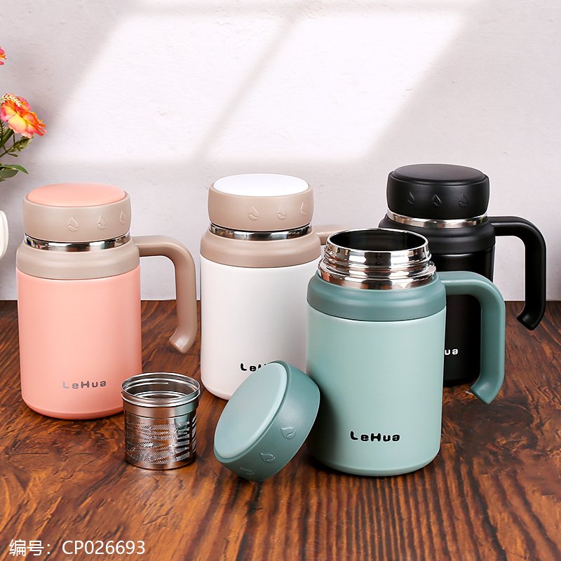 Coffee Mug 8240 750ml [CP026693]