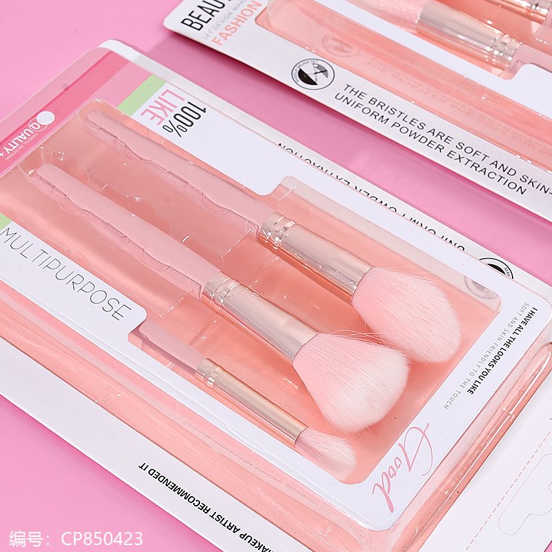 Makeup Brush 85306 1 6 [CP850423]