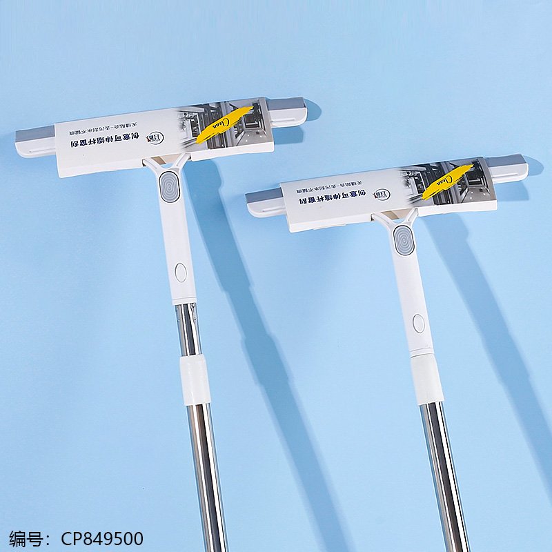 Glass Brush YS718 20 48 [CP849500]