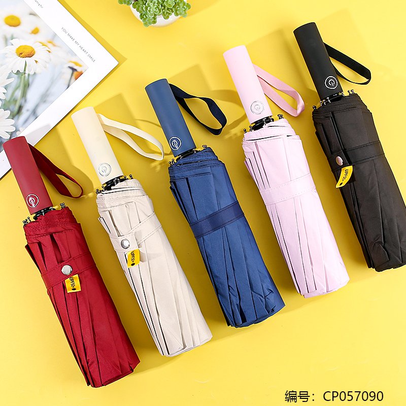 Folding Umbrella 24 [CP057090]
