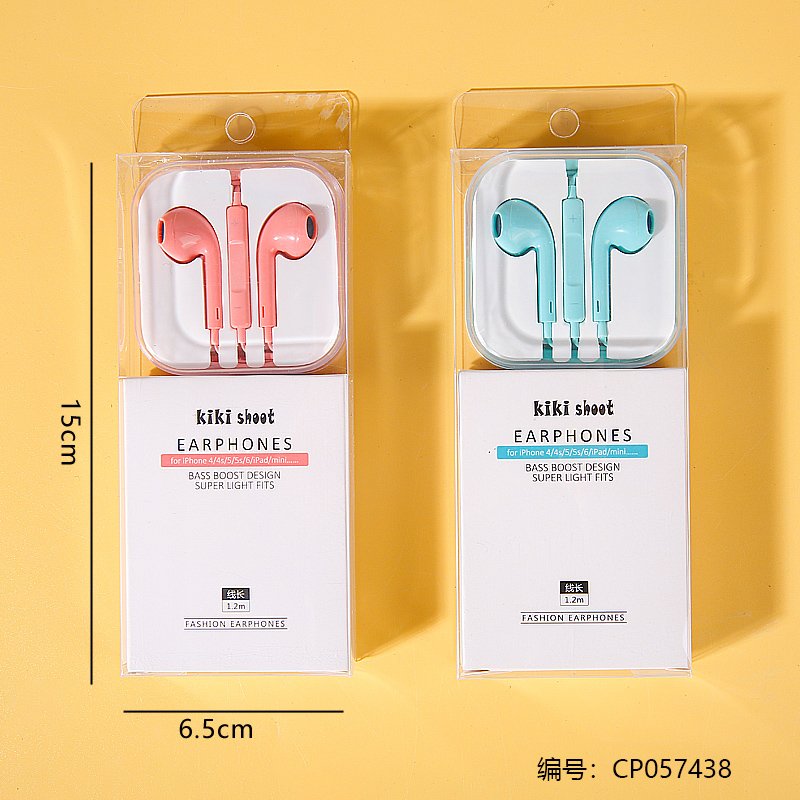 Wired Earphones kiki-126 1 12 [CP057438]