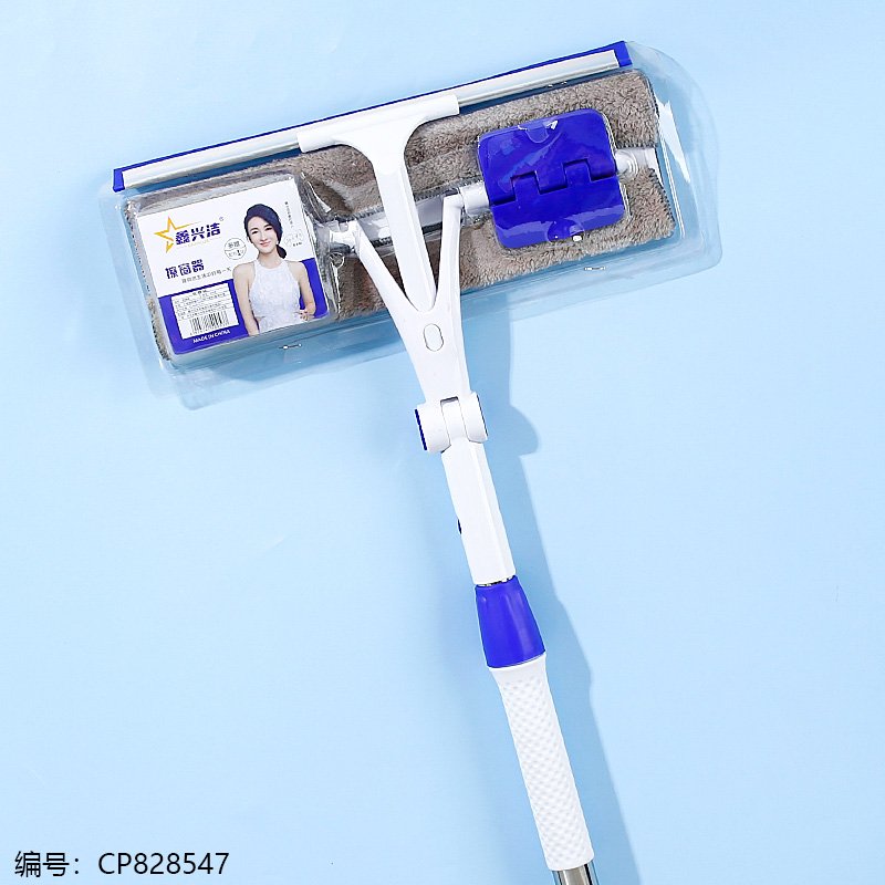 Glass Brush 6008 [CP828547]