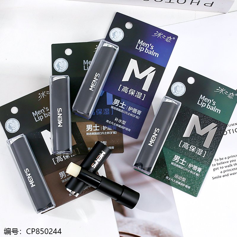 Men's Lip Balm 86119 1 24 [CP850244]