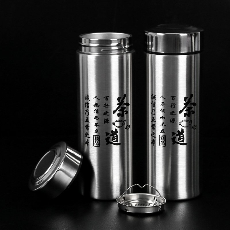 Stainless Steel Insulated Tumbler 607 [3777]