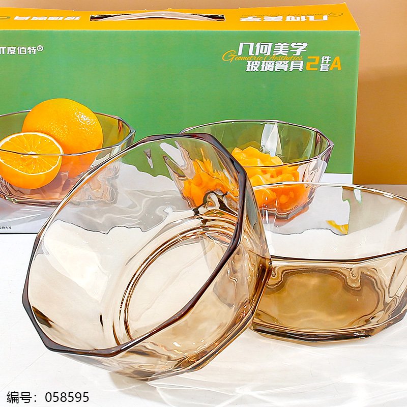 Glass Fruit Plate 2A [058595]