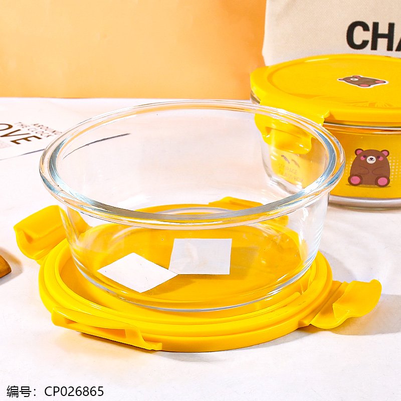 Glass Food Container 1507-950ml [CP026865]