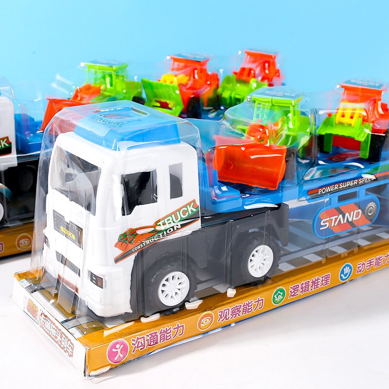 Toy 8368 [CP007487]