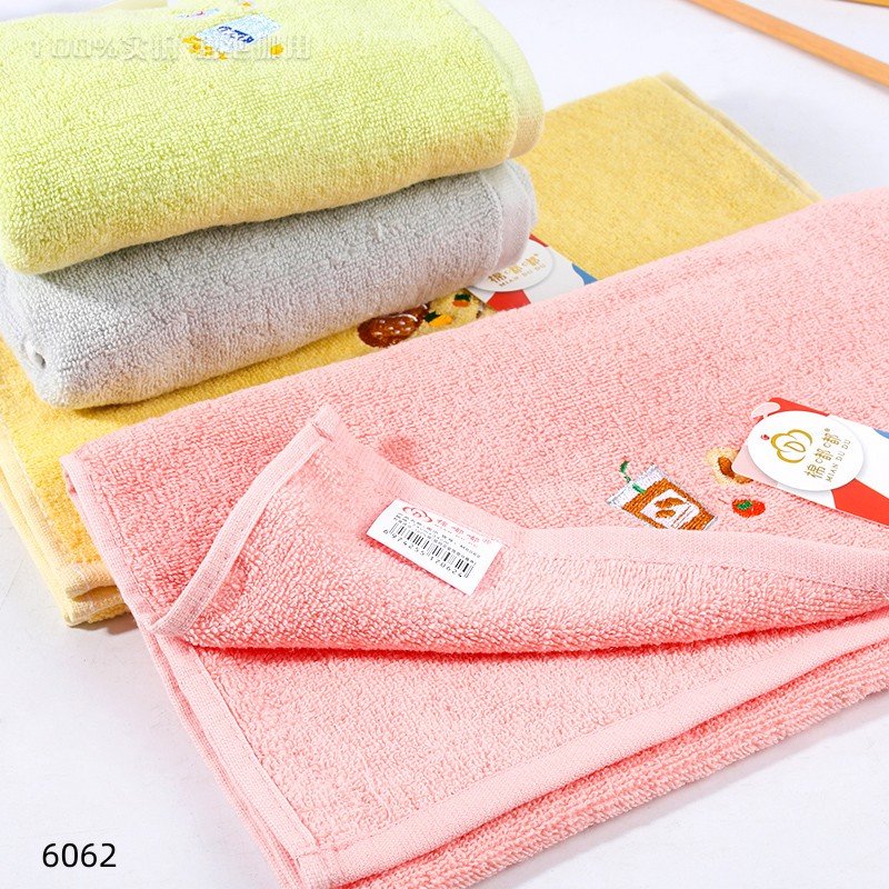 Bag 6062 [CP008224]