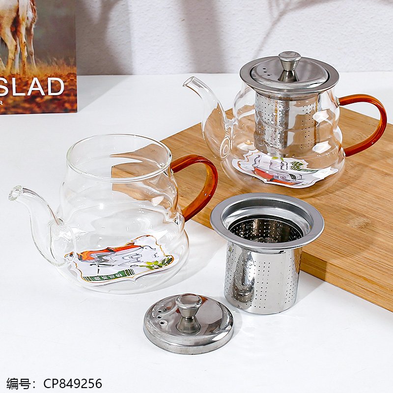 Teapot 400ml [CP849256]