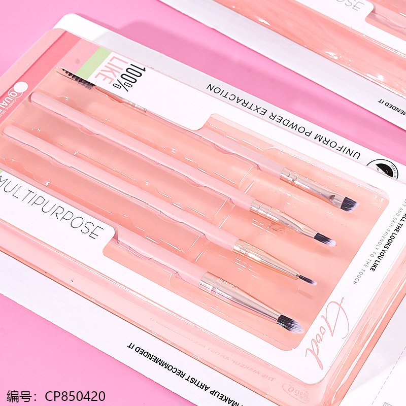 Makeup Brush 85306 1 6 [CP850420]