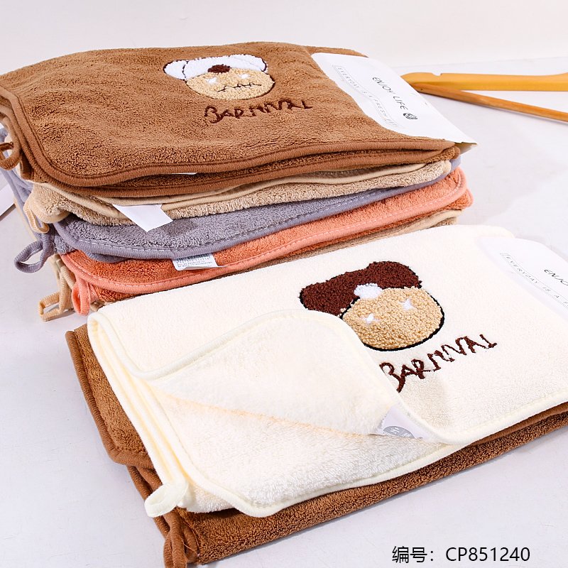 Bag 1291 1 10 T [CP851240]