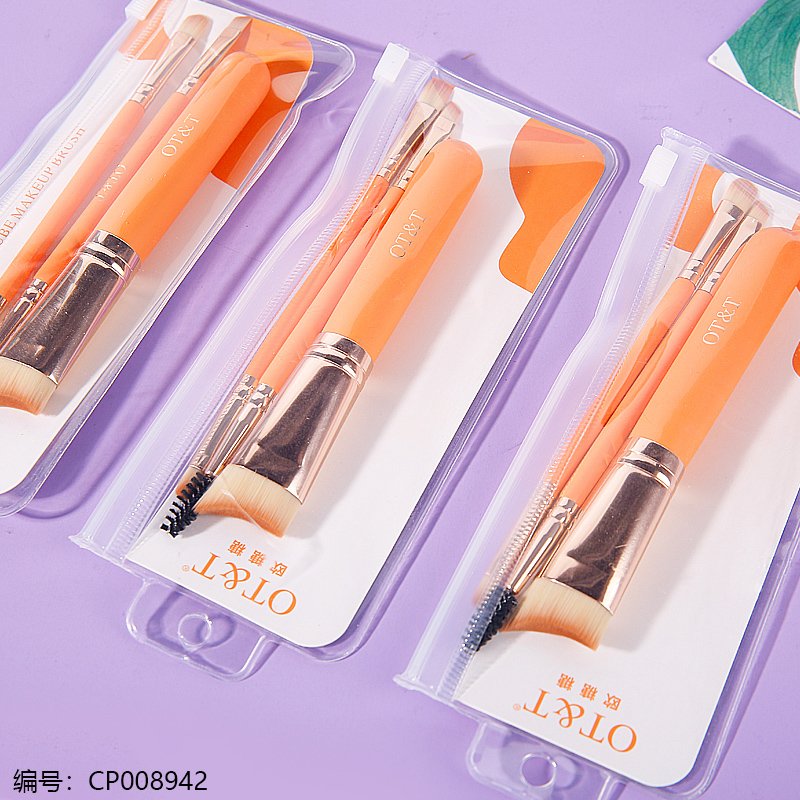 Makeup Brush 739 3 [CP057094]