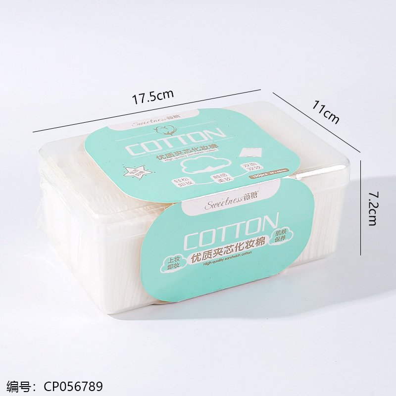 Cotton Pads 695 [CP056789]
