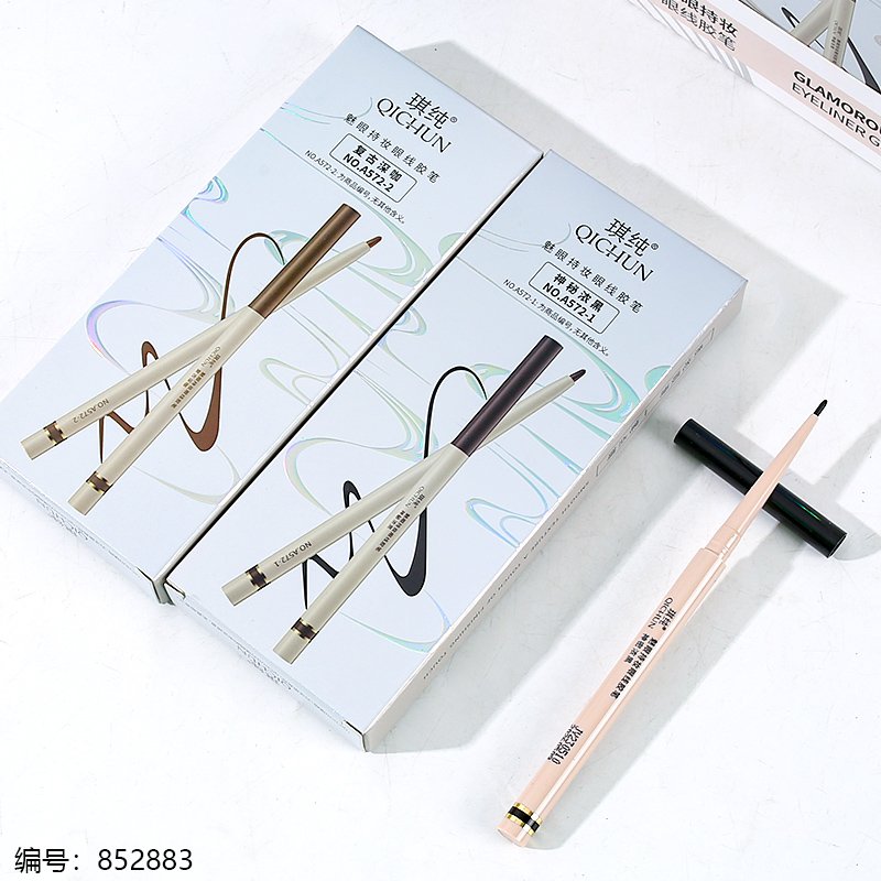 Mascara A572-1 [852883]