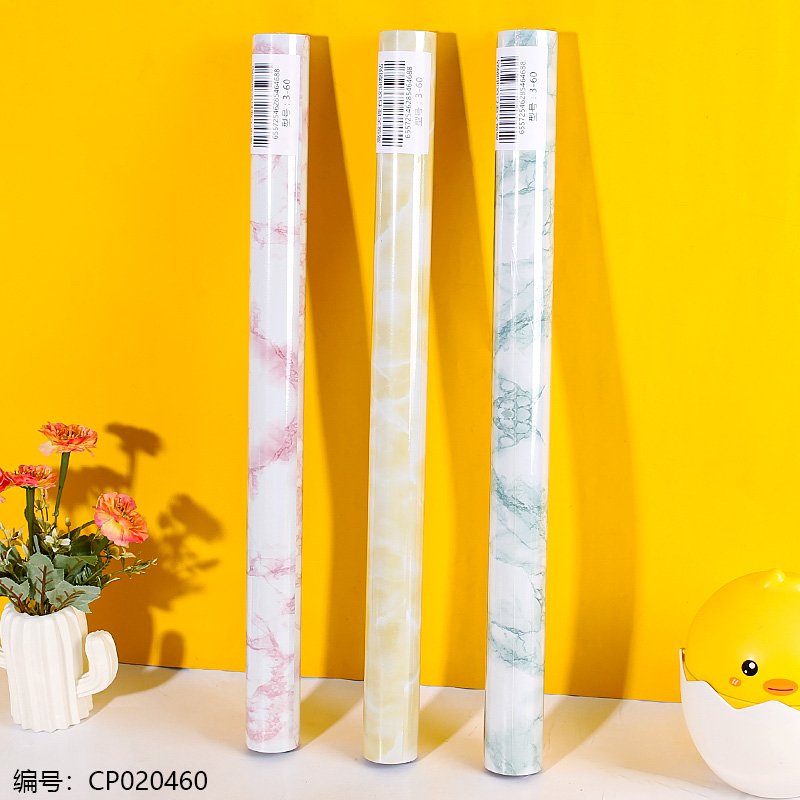 Wallpaper 3-60 [CP020460]