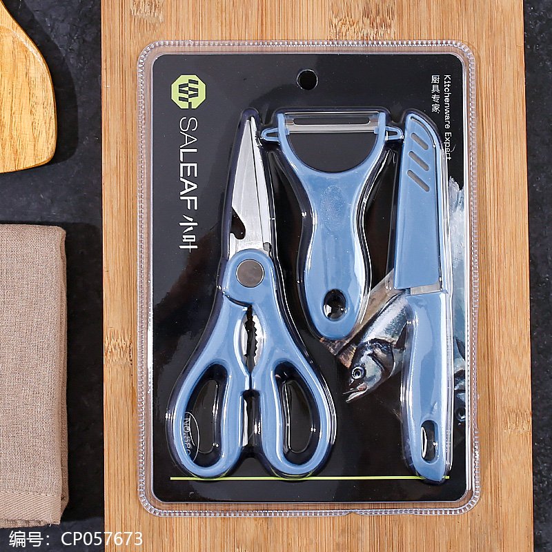 Scissors 5821 1 20 [CP057673]