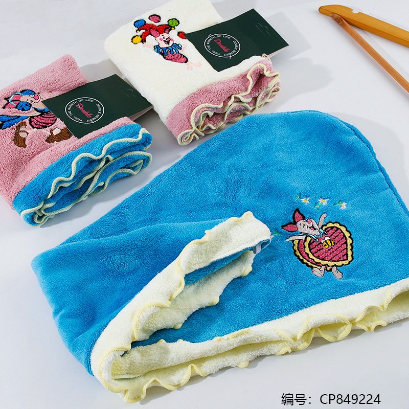 Bag 4175 [CP849224]