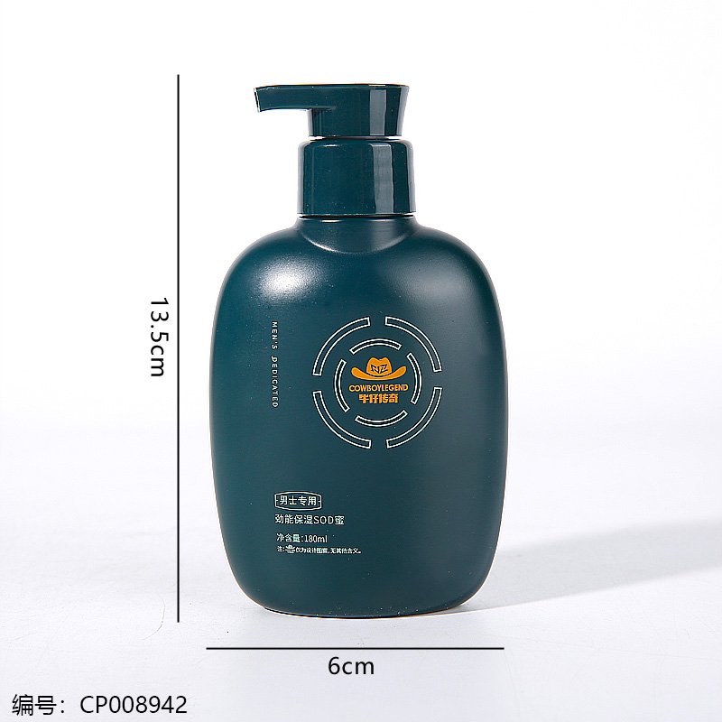 Moisturizing Cream S0D 180ml [CP057310]