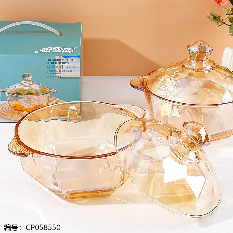 Glass Cooking Pot [CP058550]