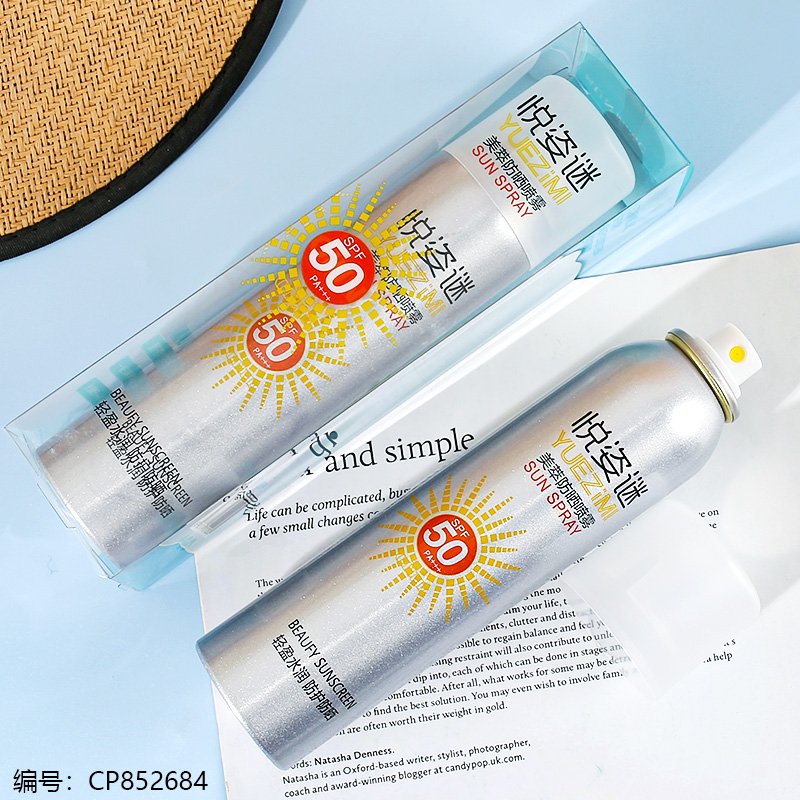 Sunscreen Spray NO109 [CP852684]