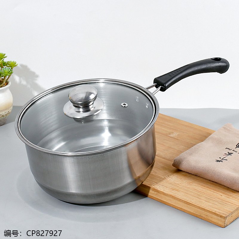 Glass Milk Pan 20cm [CP827927]