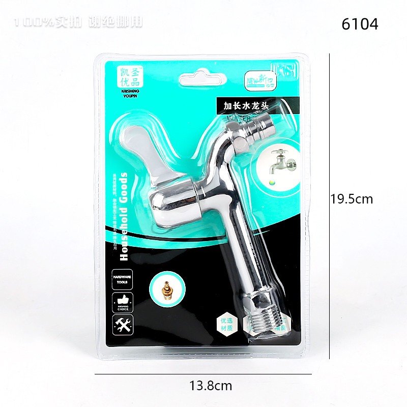 Faucet 060 6104 [4190]