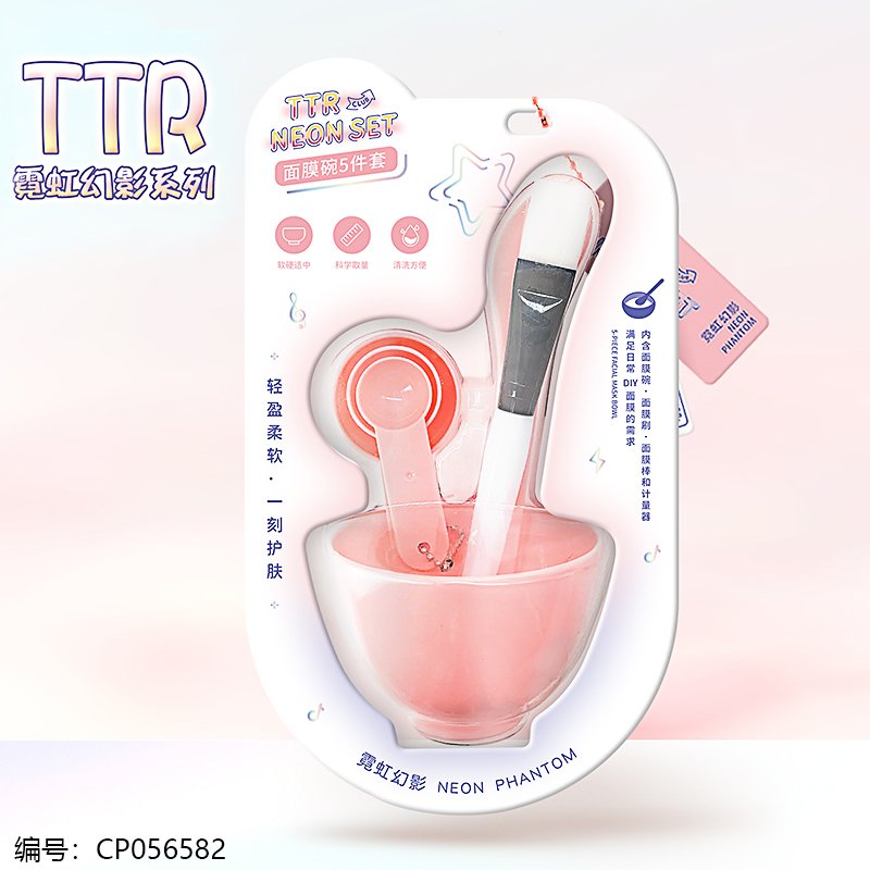Bowl 3235 5 [CP056582]
