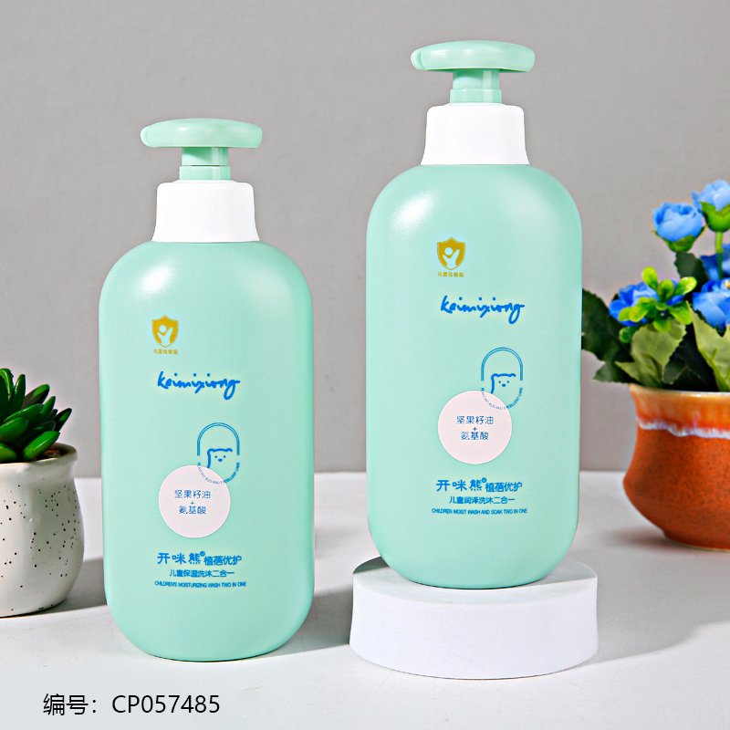 Two-in-One Wash 520ml [CP057485]
