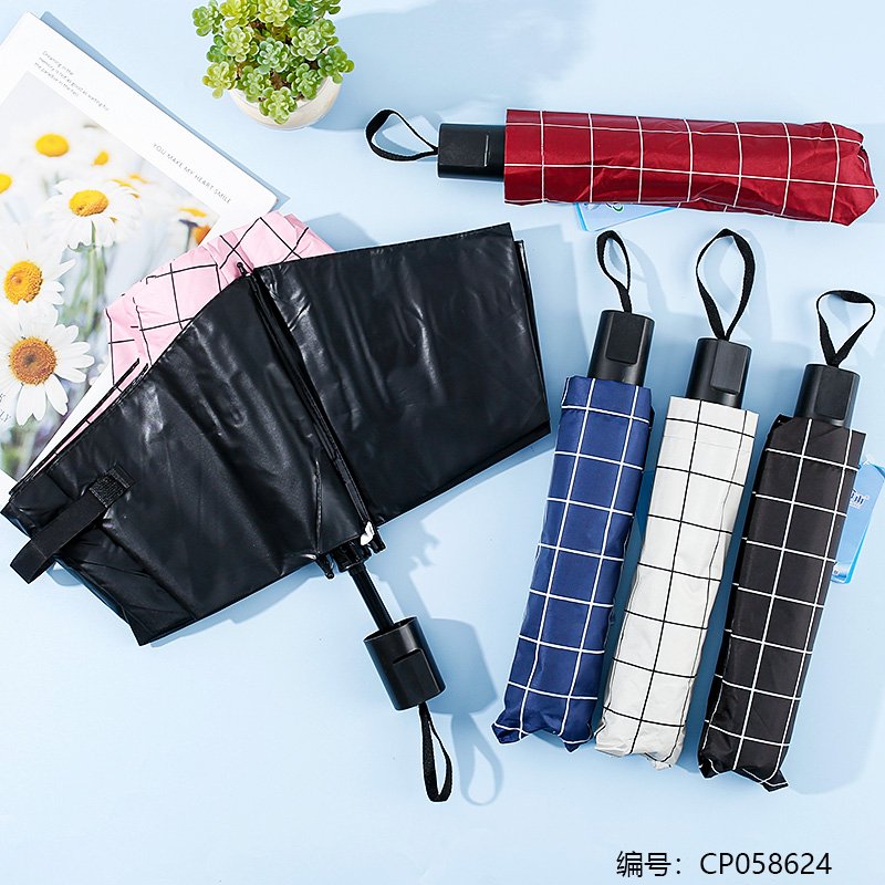 Folding Umbrella 607 1 14 [CP058624]