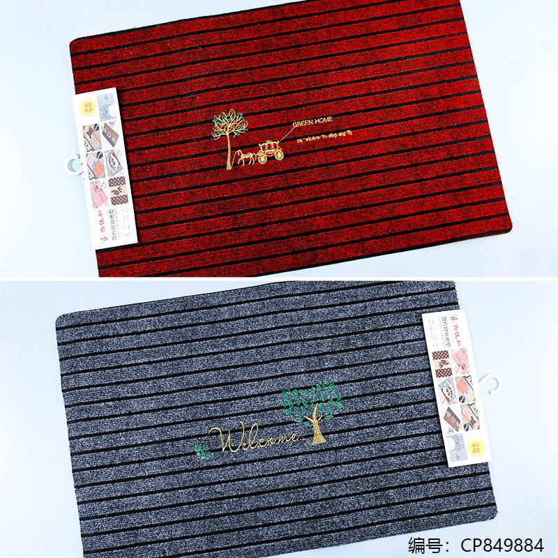Floor Mat 60 90 [CP849884]