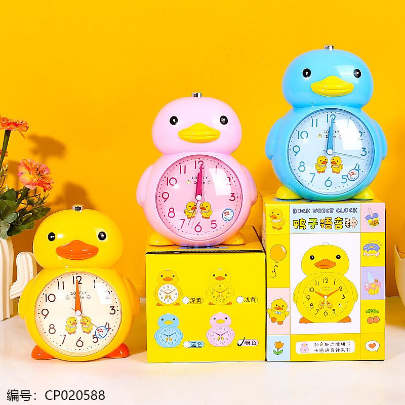 Assorted Alarm Clock AY19133 [CP020588]
