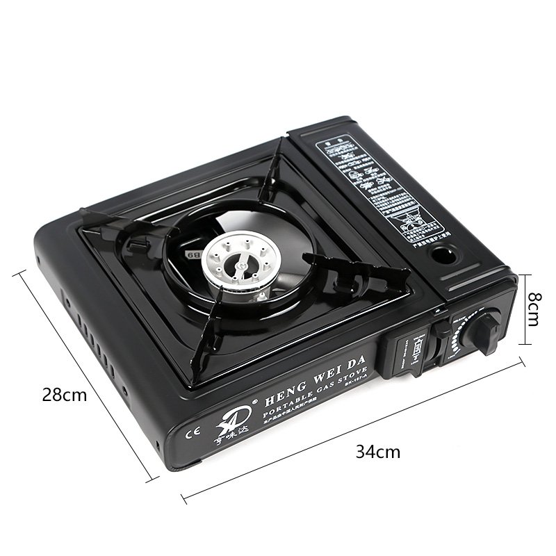 Portable Stove 167-A [CP005519]