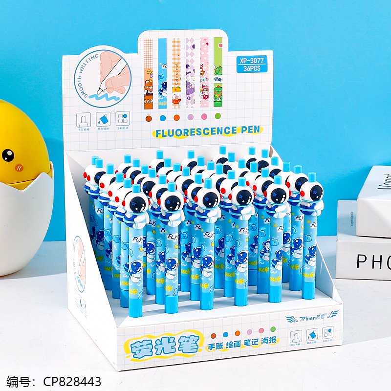 Highlighter 3026 [CP828443]