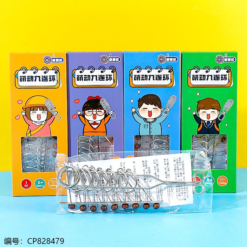 Toy HO14 1 15 [CP828479]