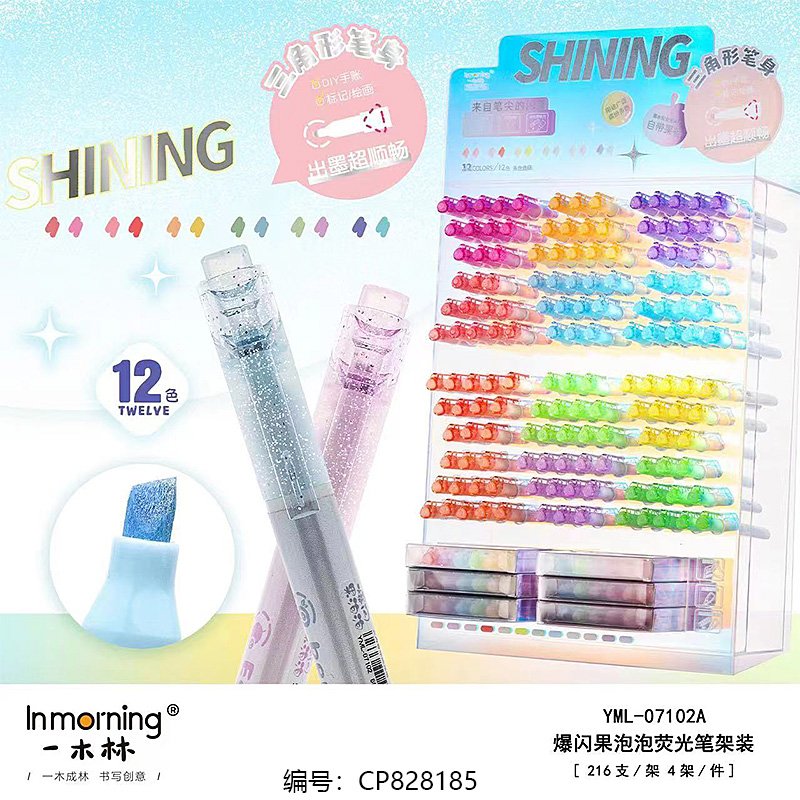 Highlighter 07102A 1 216 [CP828185]
