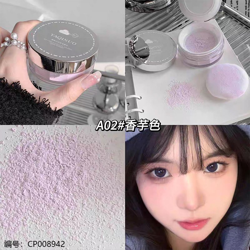 Setting Powder 8446-A02 [CP056877]